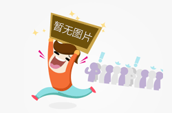 最新发布｜陕西宝鸡发布12项地方标准引领高质量发展